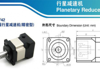 解析影響行星減速機滲透漏油的原因及處理方案